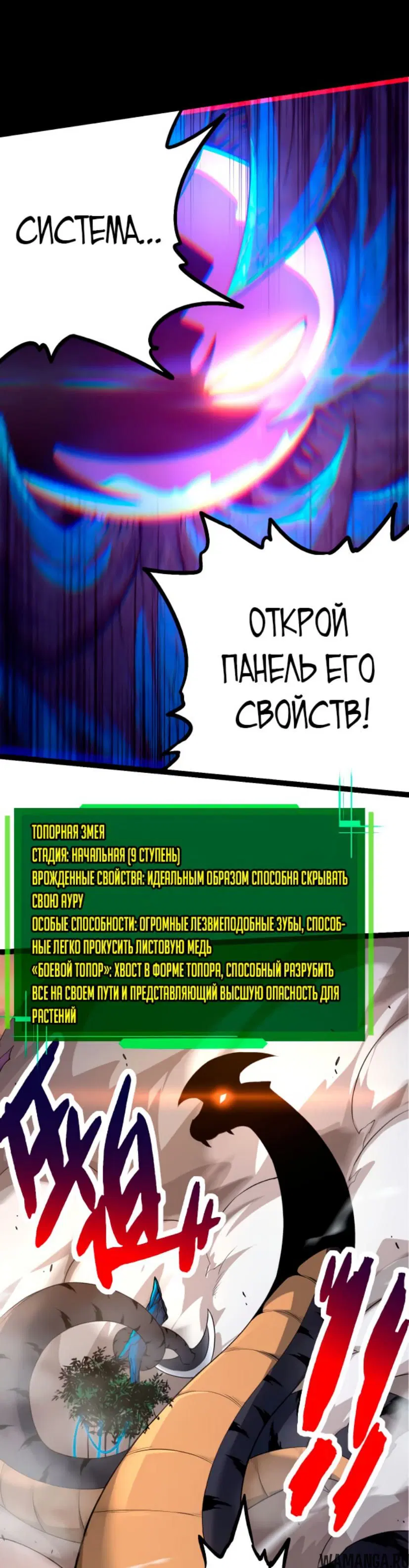 Page 9.000
