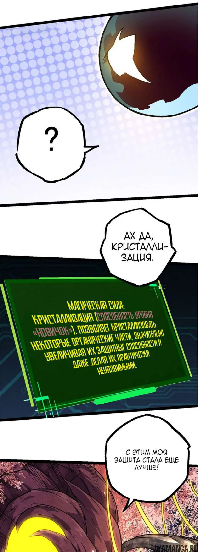 Page 9.000