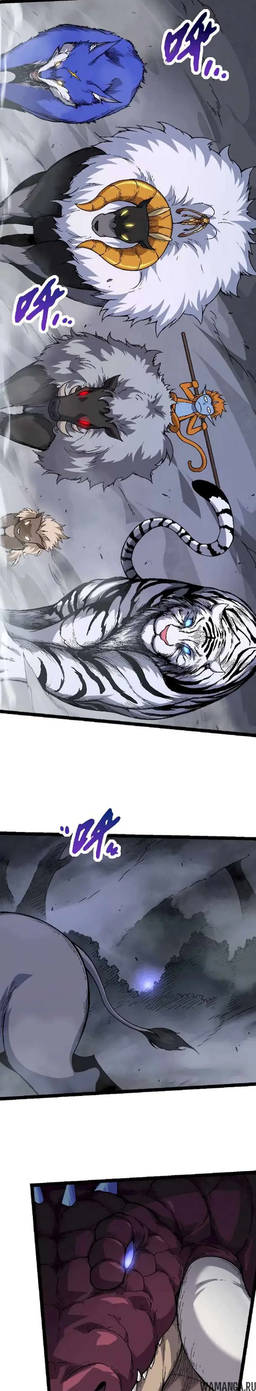 Page 9.000