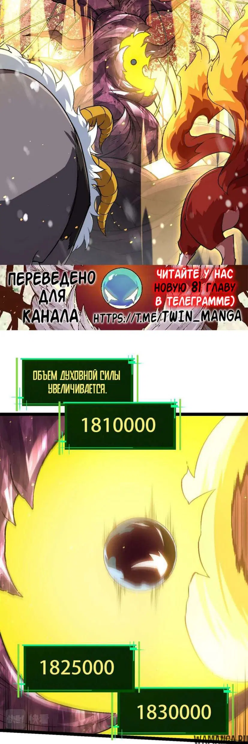 Page 9.000