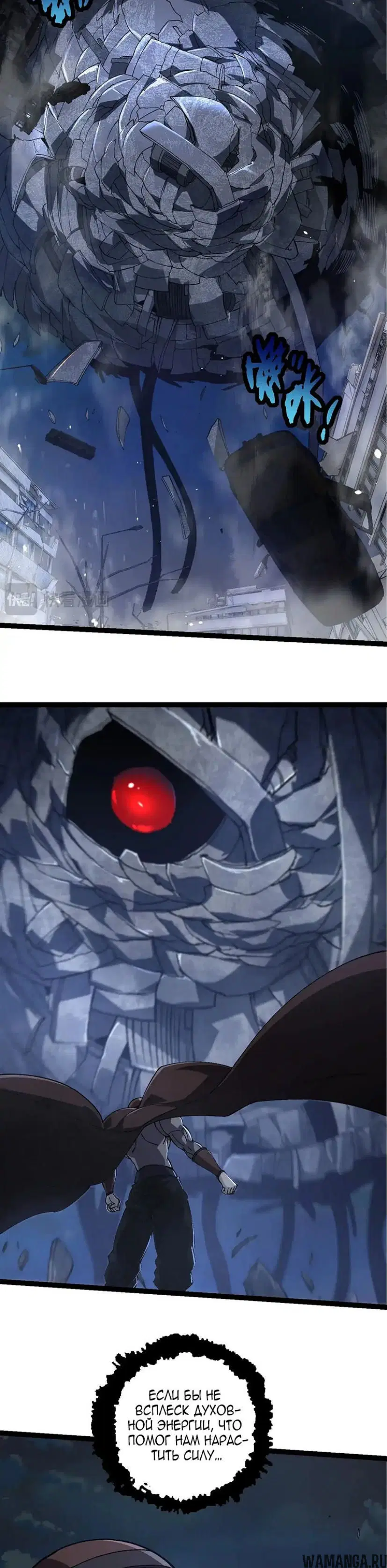 Page 9.000