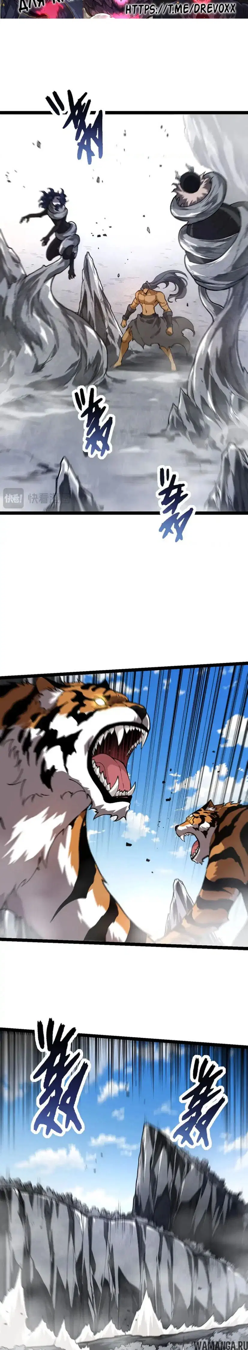 Page 9.000