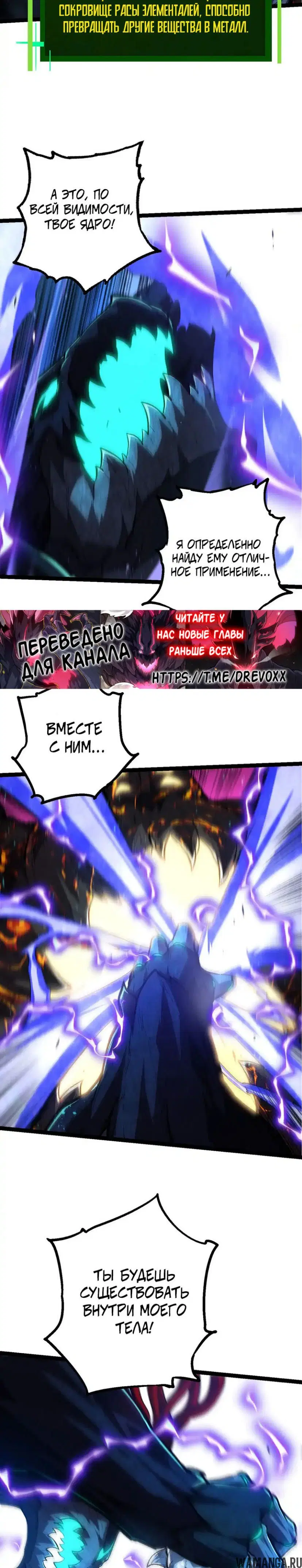 Page 9.000