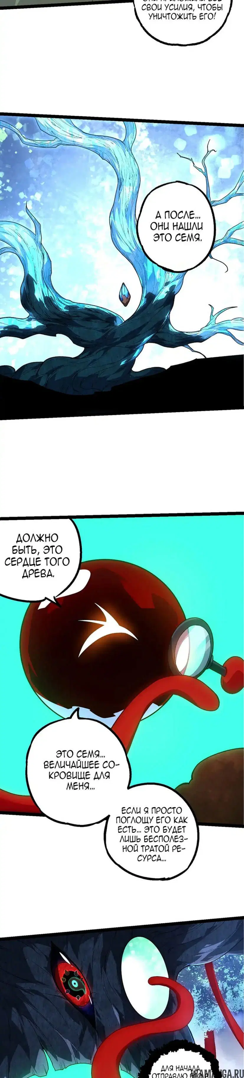Page 9.000