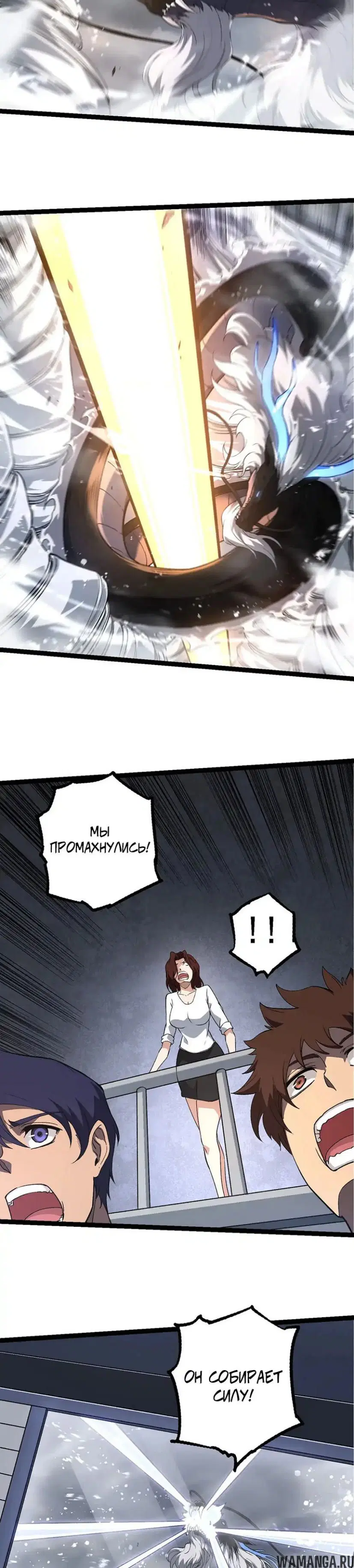 Page 9.000