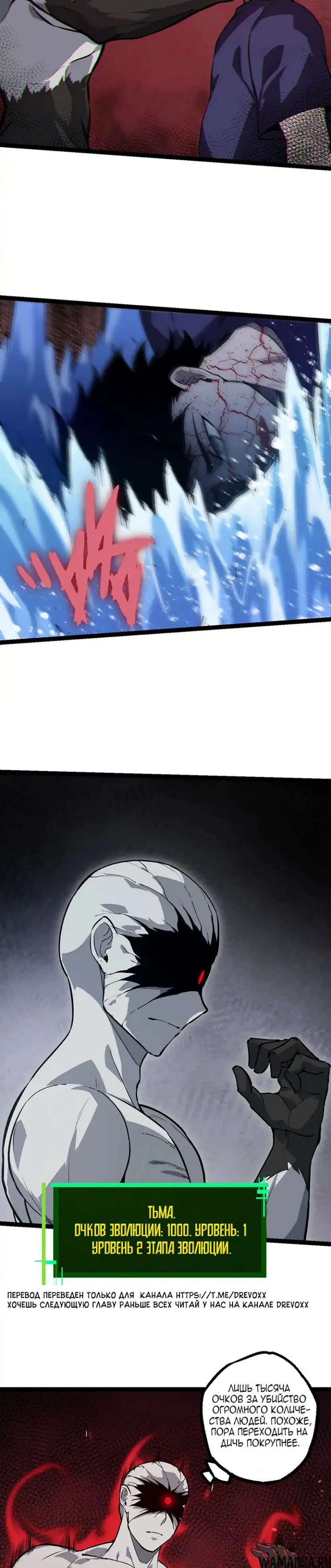Page 9.000