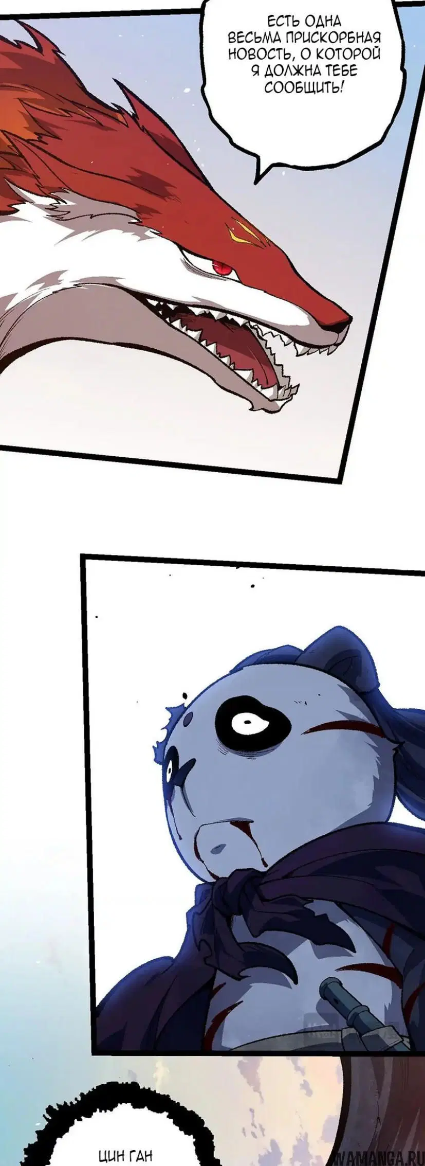 Page 9.000