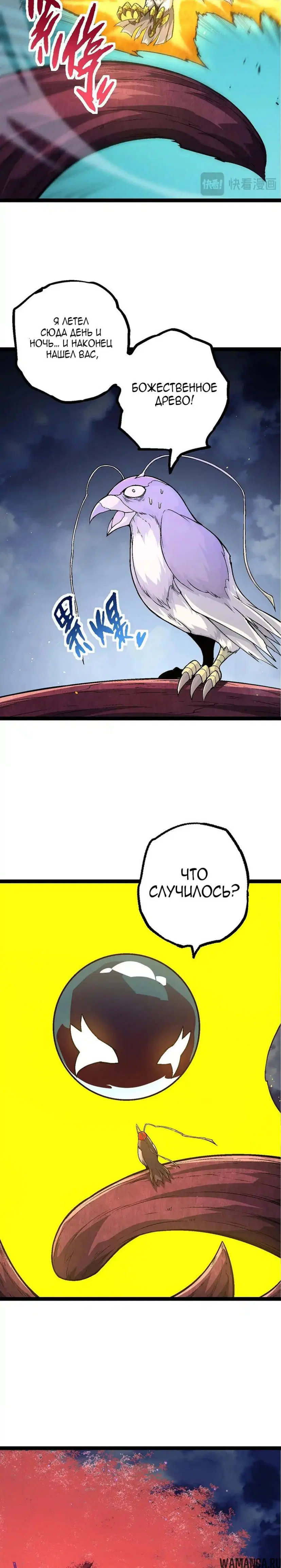 Page 9.000