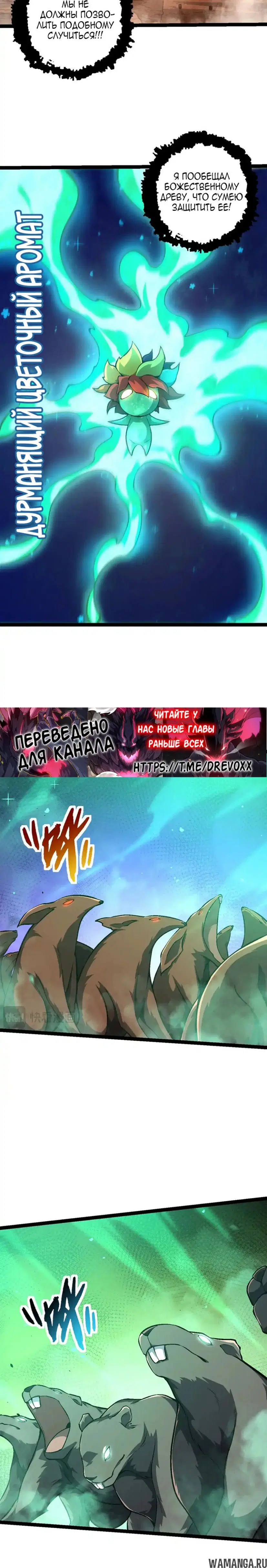 Page 9.000