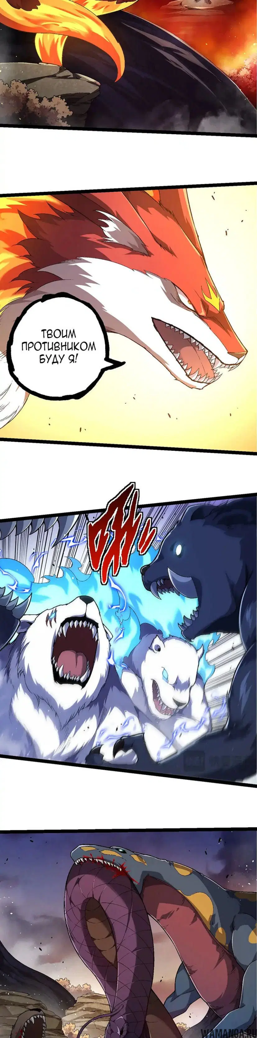 Page 9.000