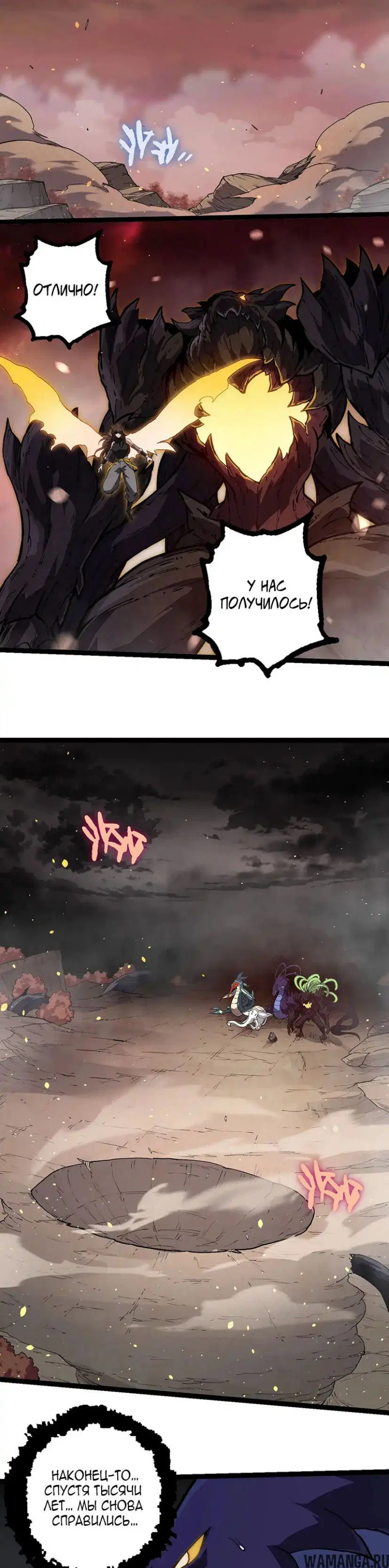 Page 9.000