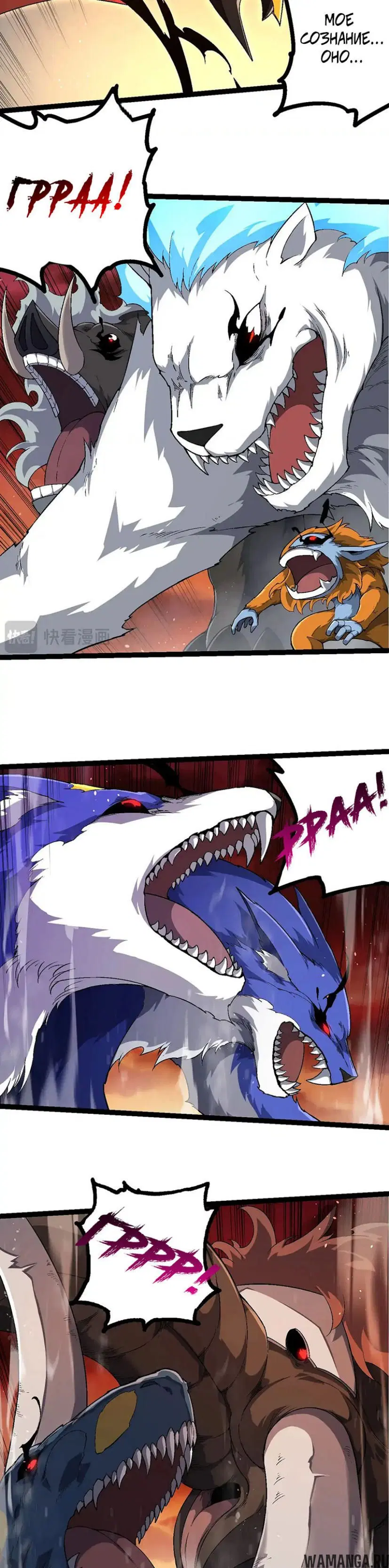Page 9.000