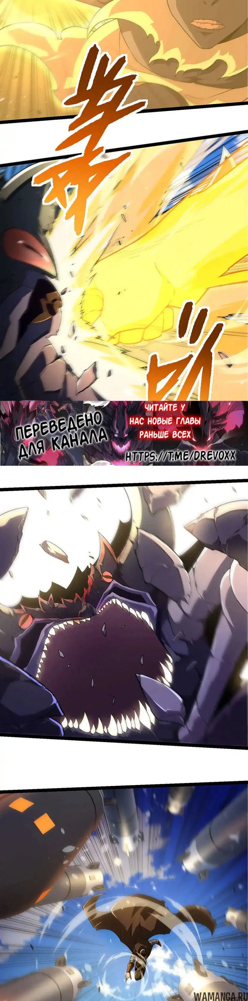 Page 9.000