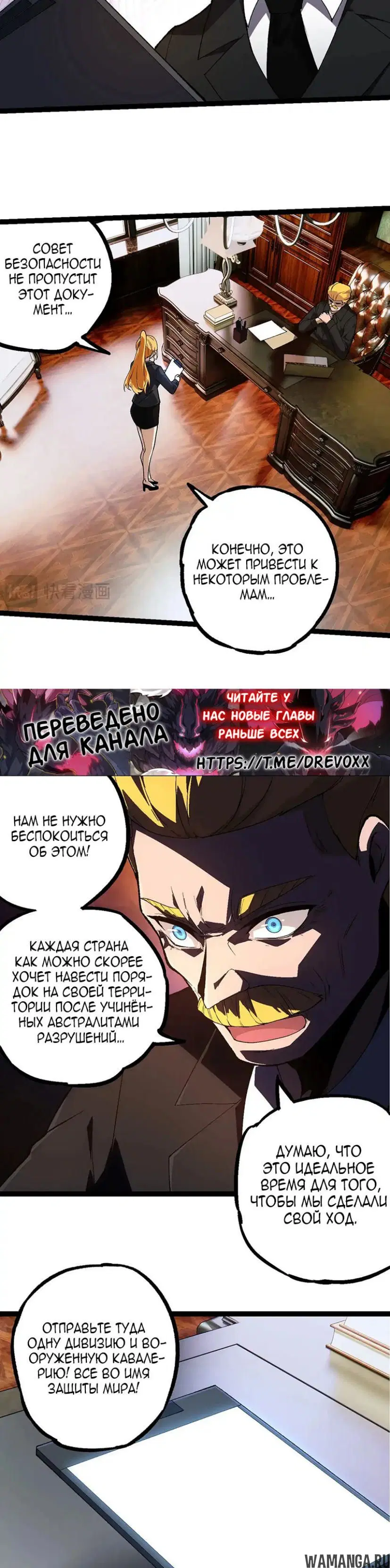 Page 9.000