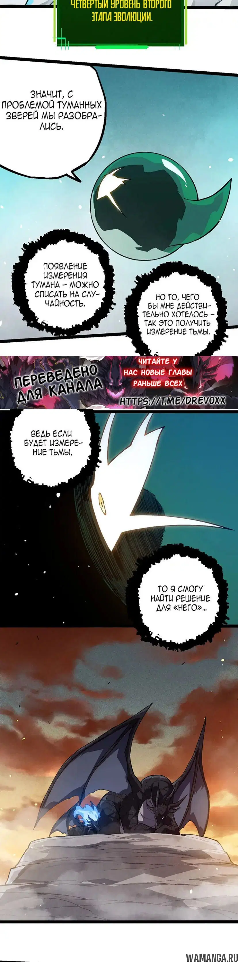 Page 9.000