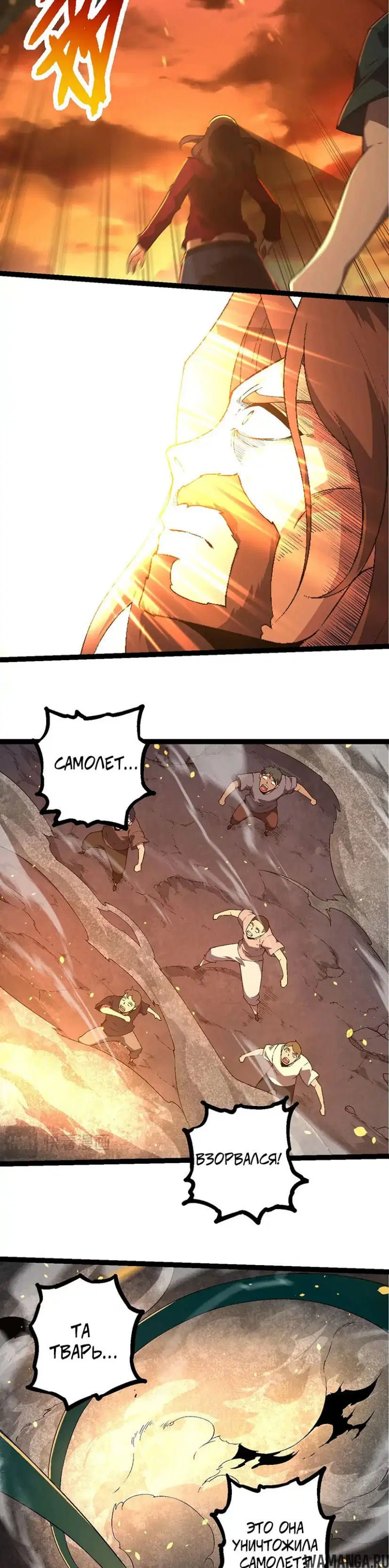 Page 9.000
