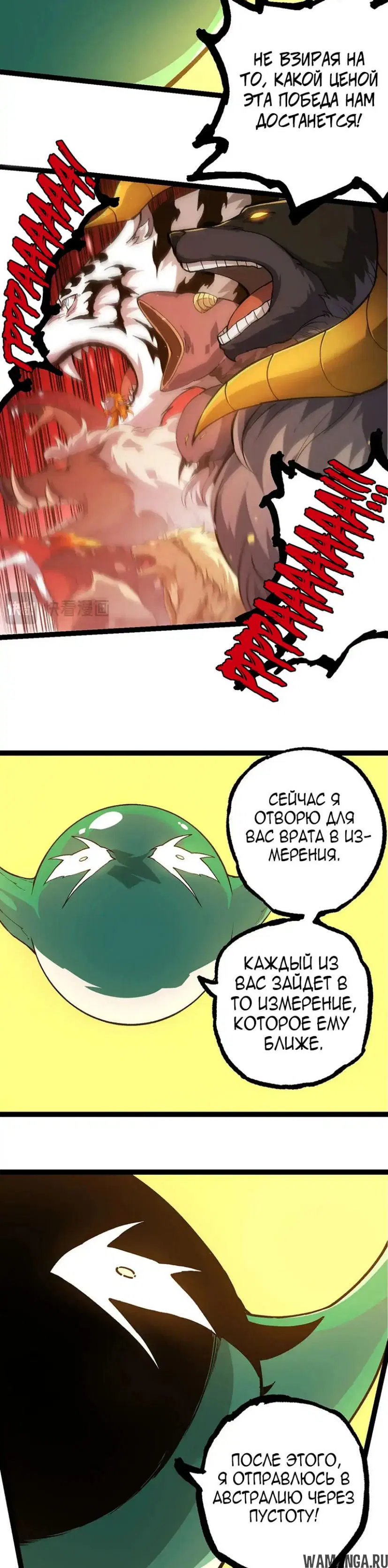 Page 9.000