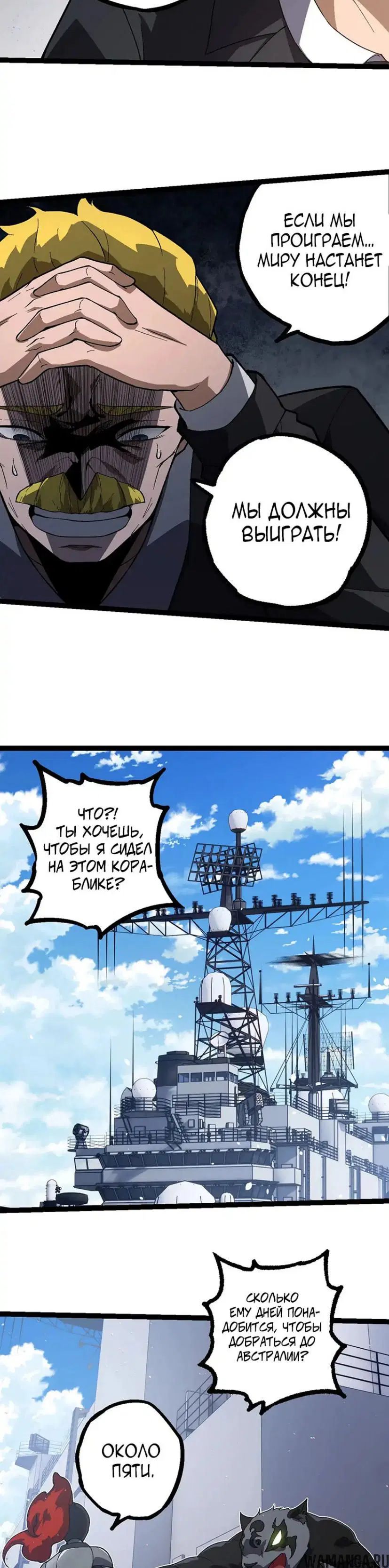 Page 9.000