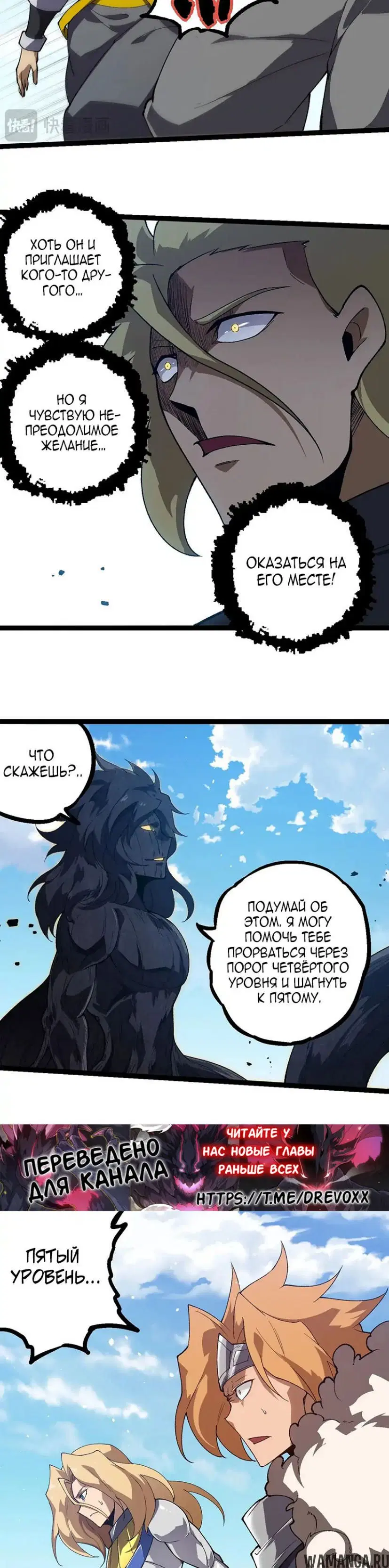 Page 9.000