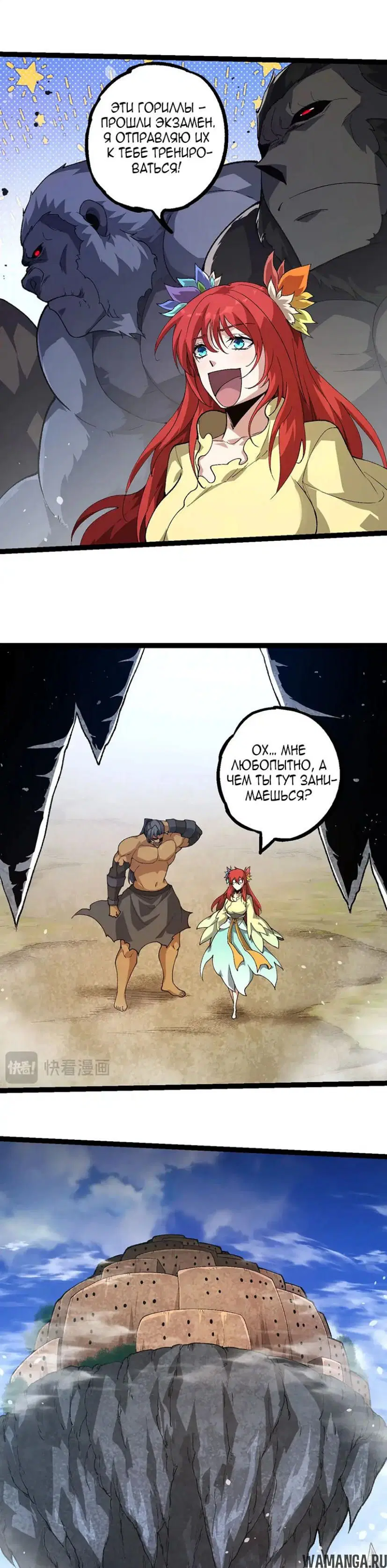 Page 9.000