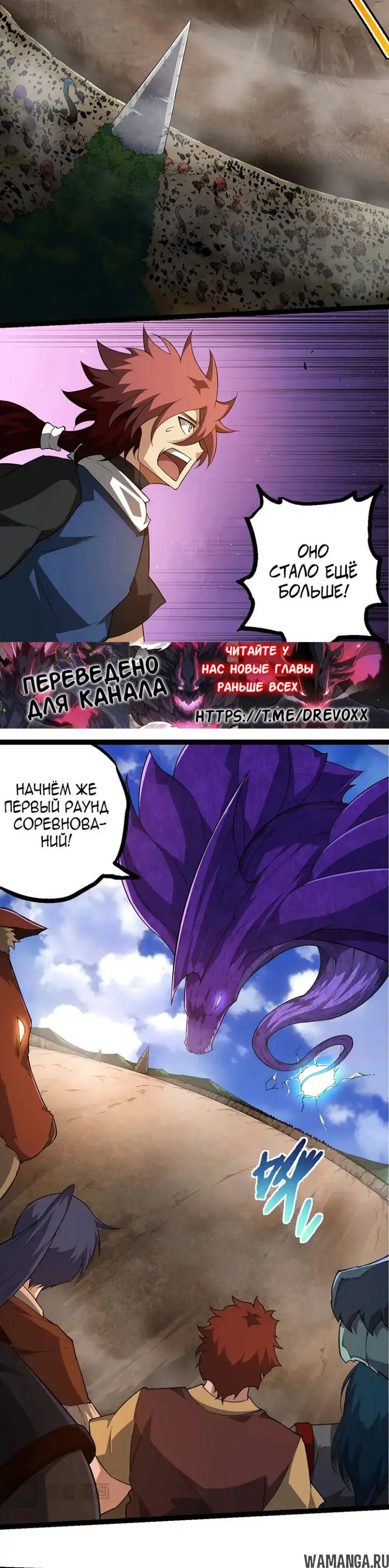 Page 9.000