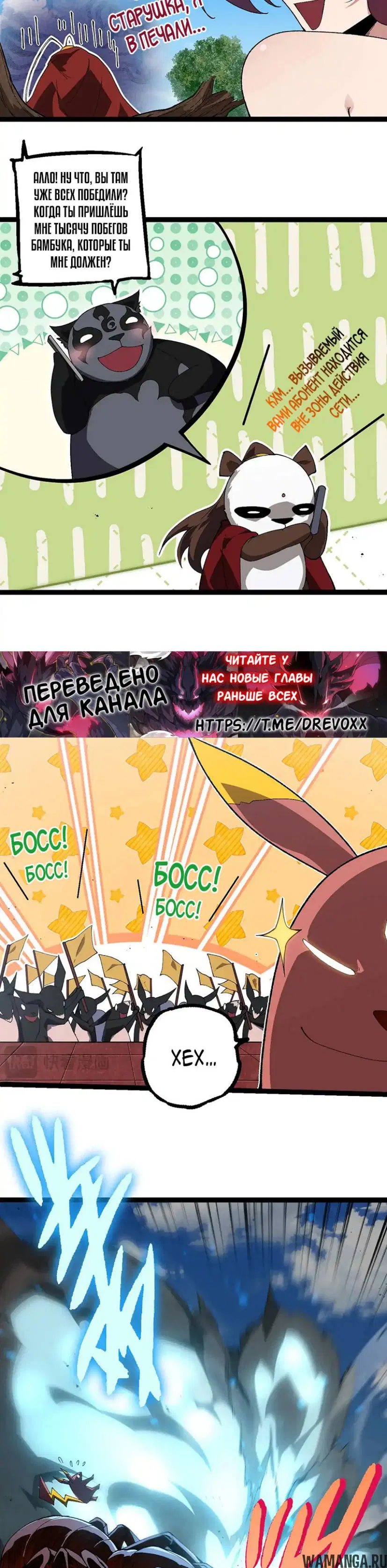 Page 9.000
