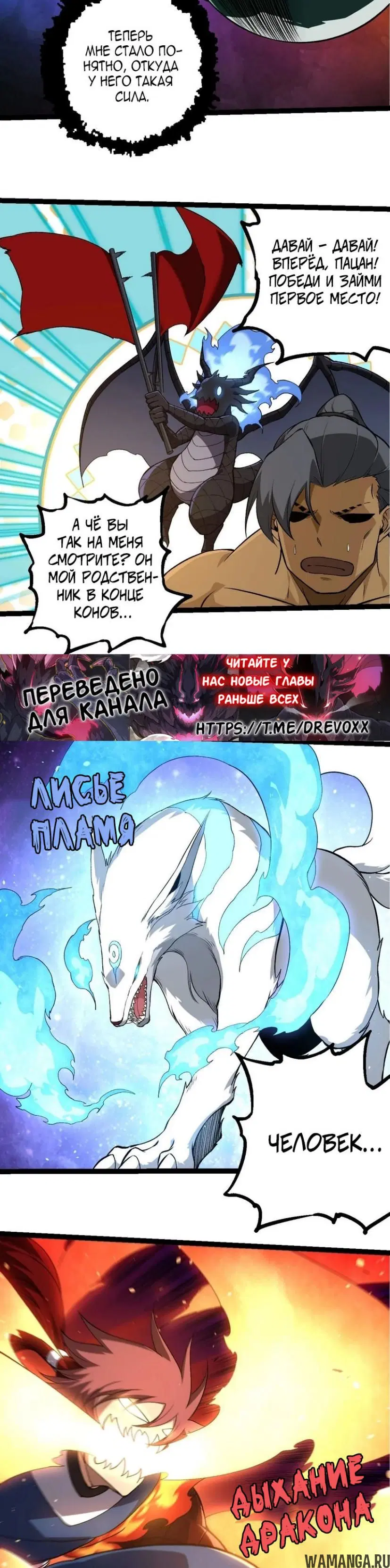Page 9.000