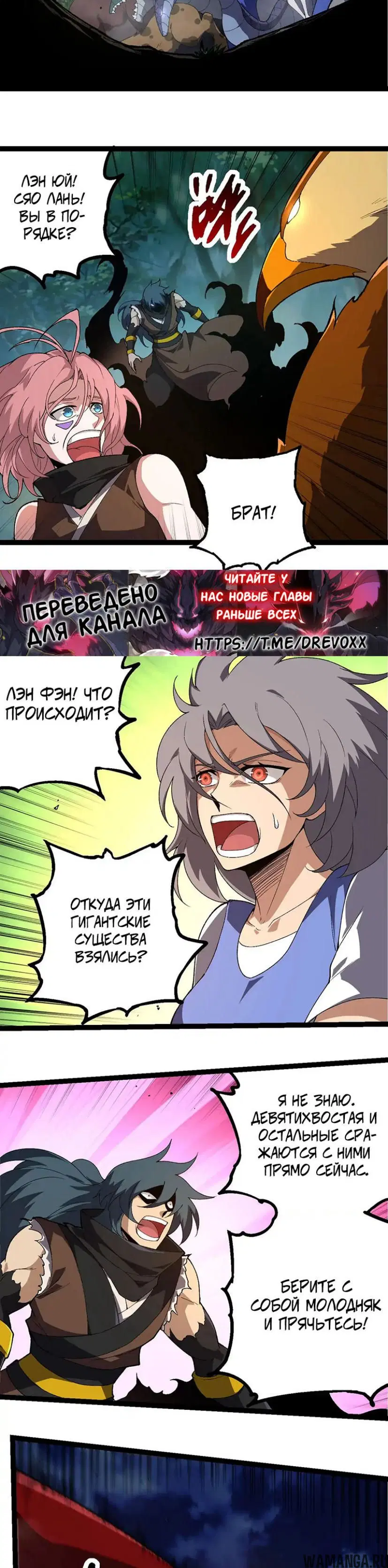 Page 9.000