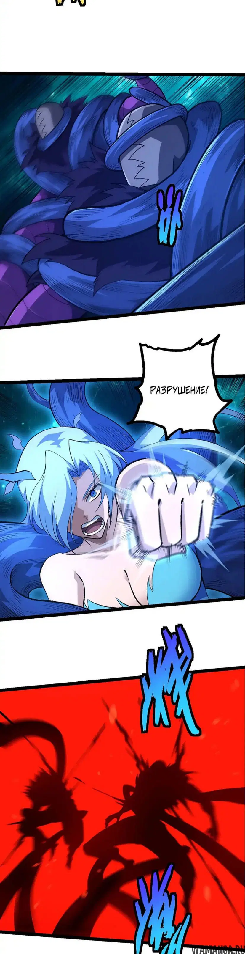 Page 9.000