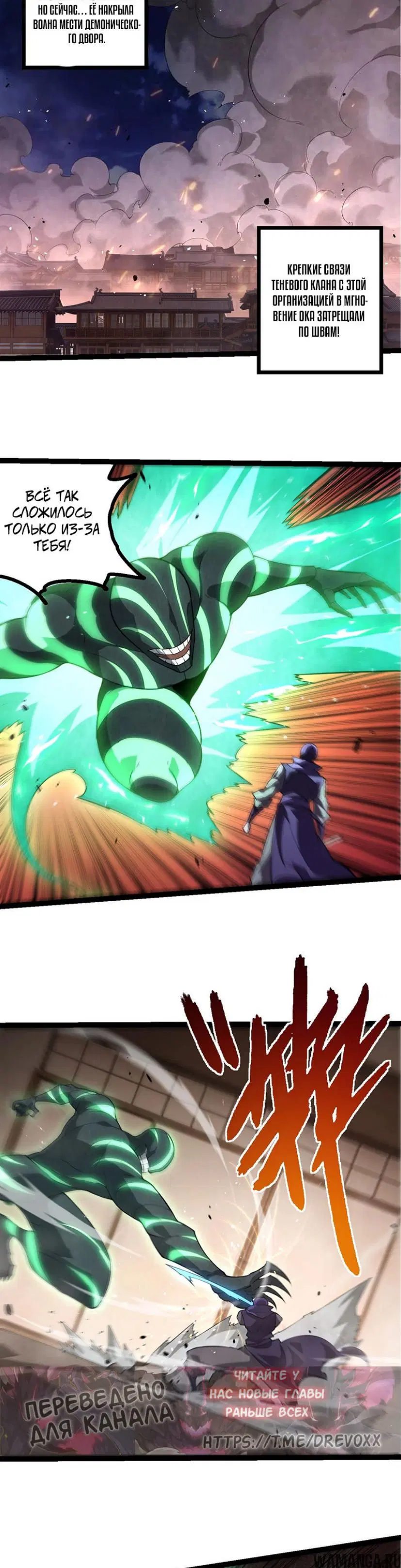 Page 9.000