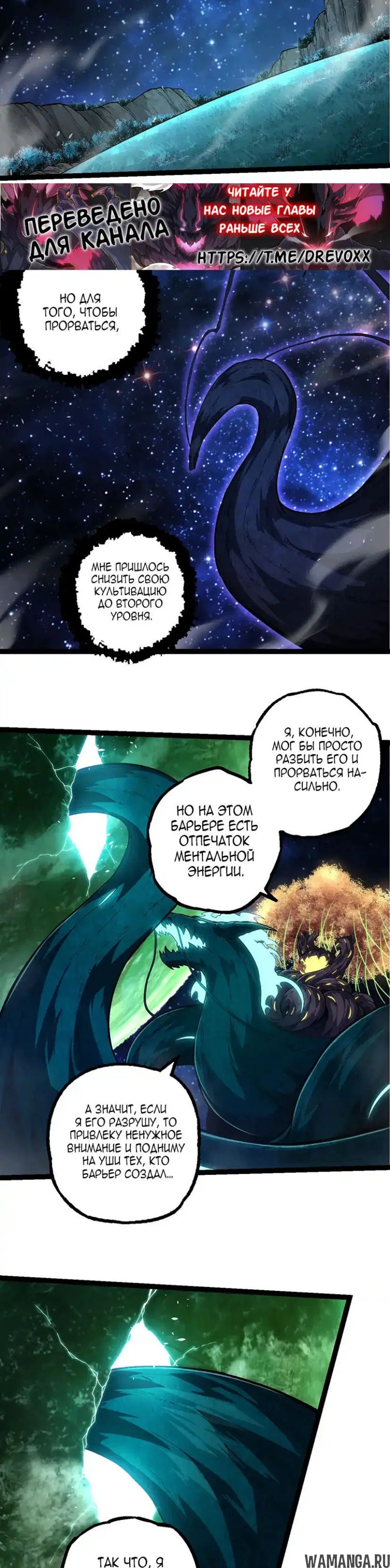 Page 9.000