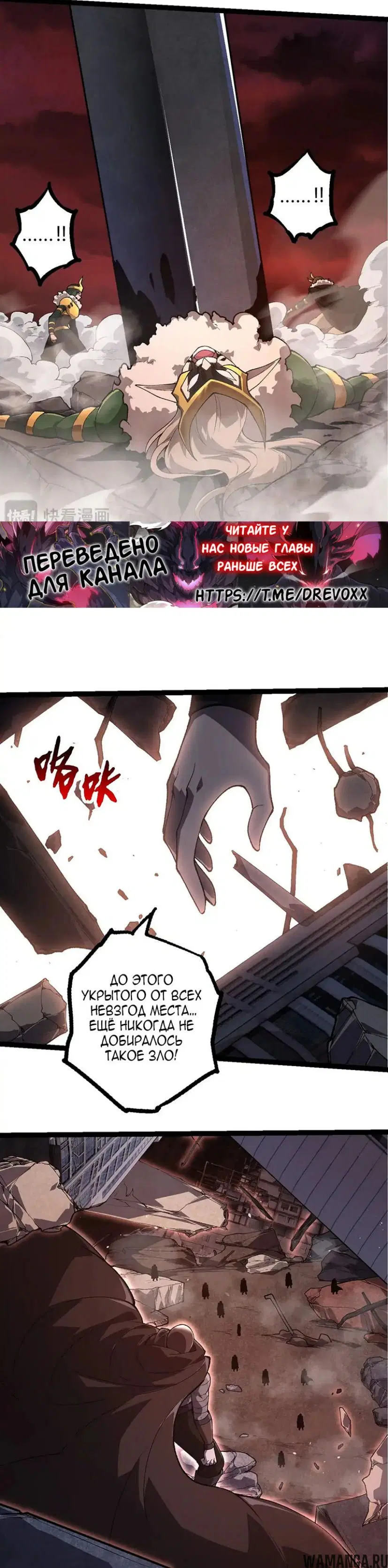 Page 9.000