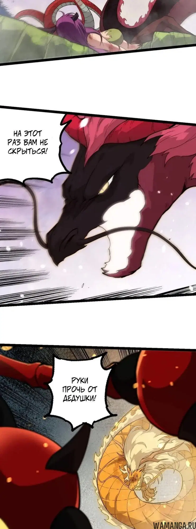 Page 9.000