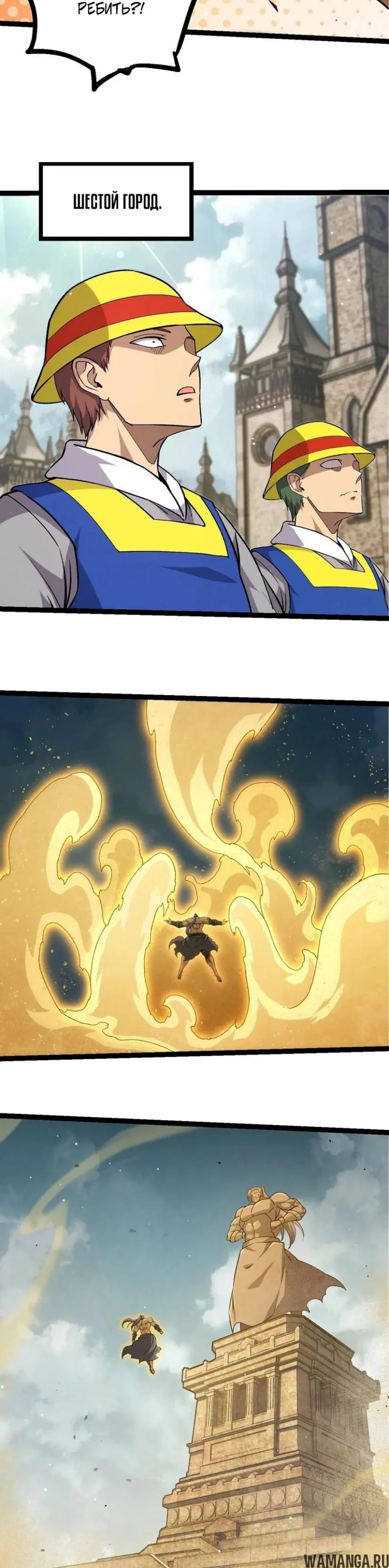 Page 9.000