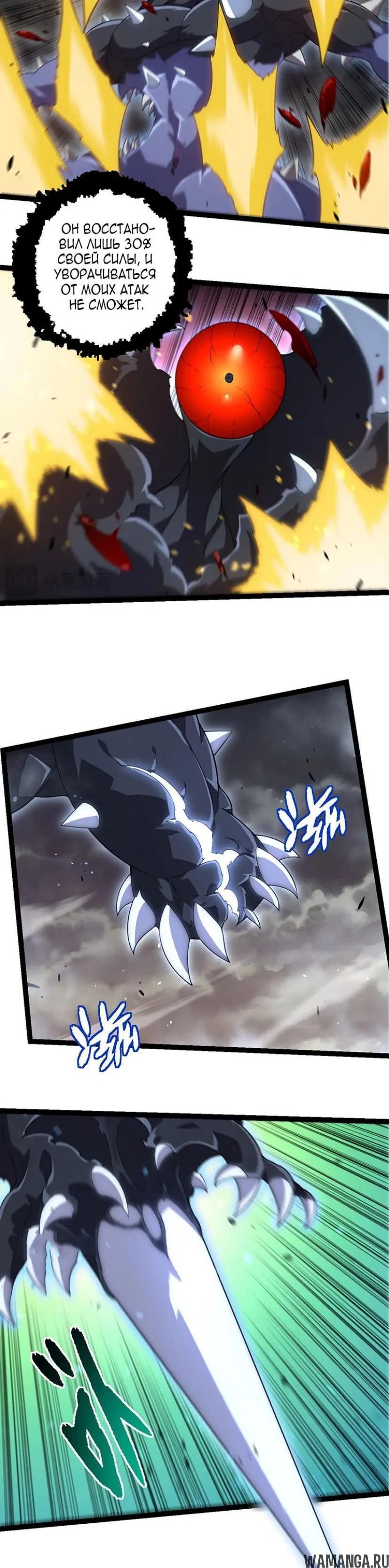 Page 9.000