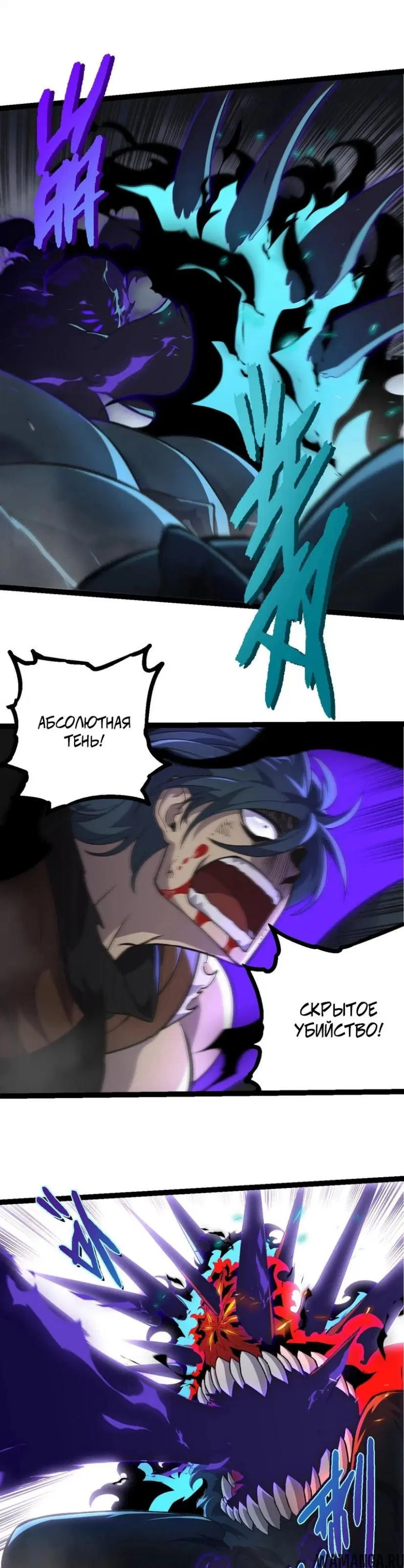 Page 9.000