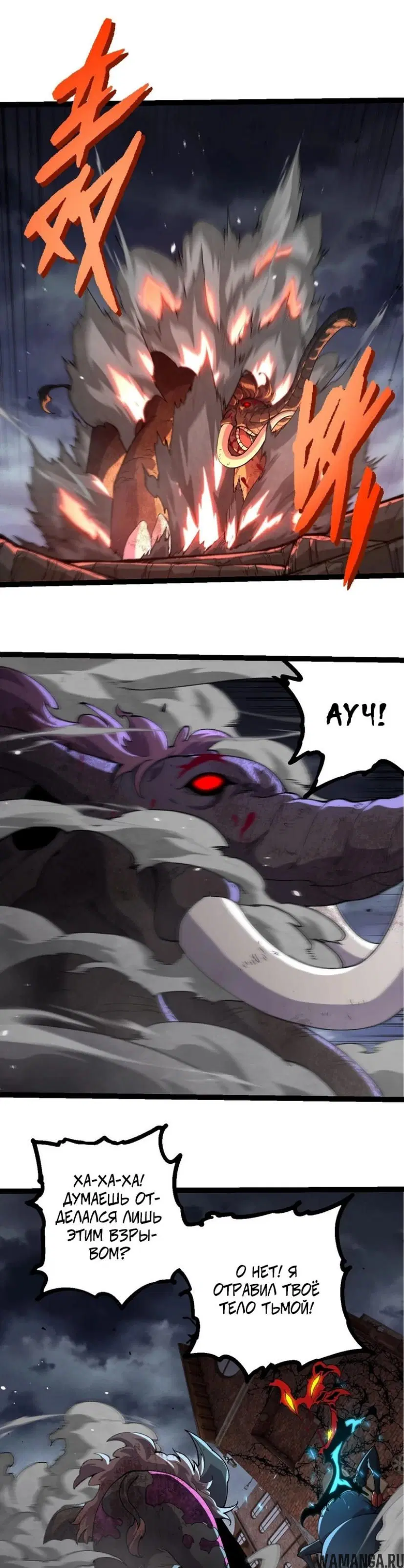 Page 9.000