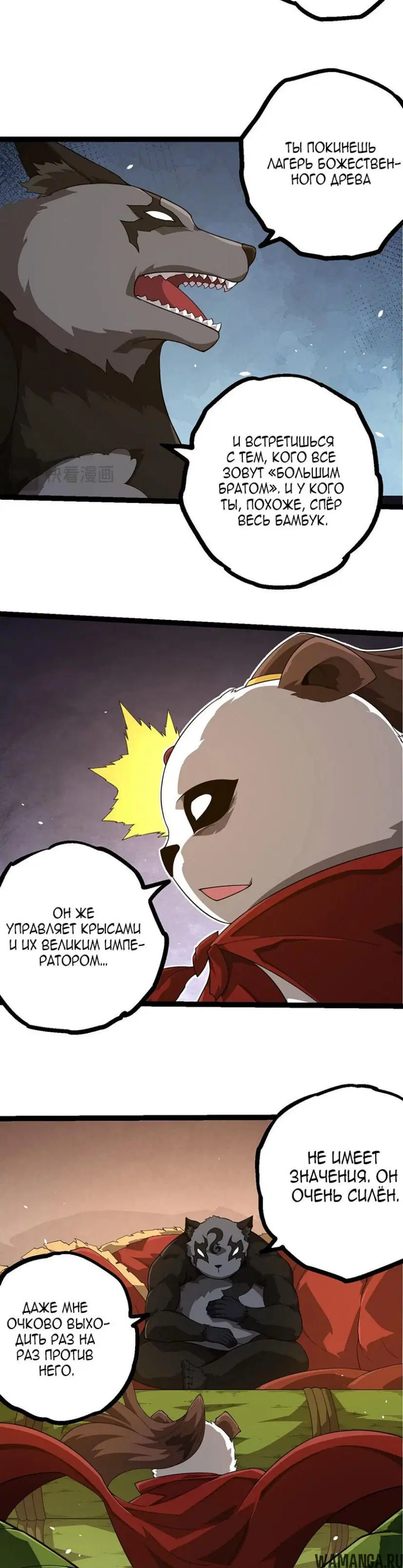 Page 9.000