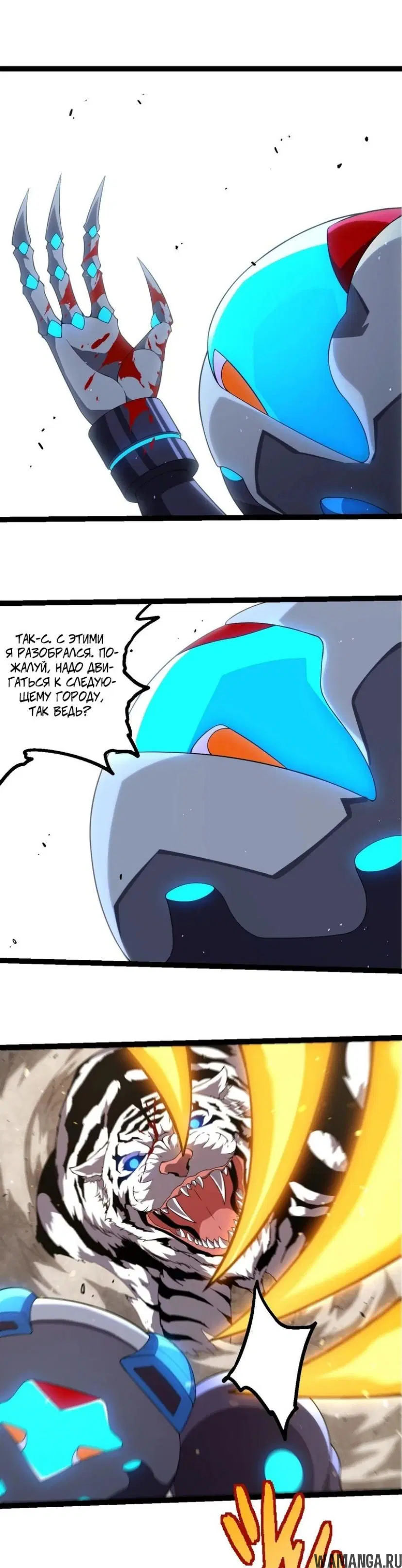Page 9.000