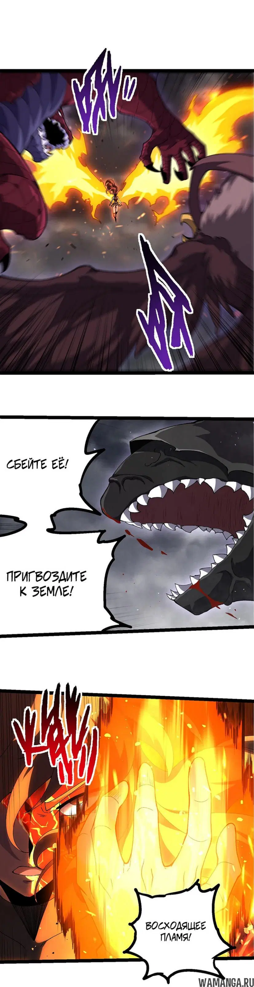 Page 9.000