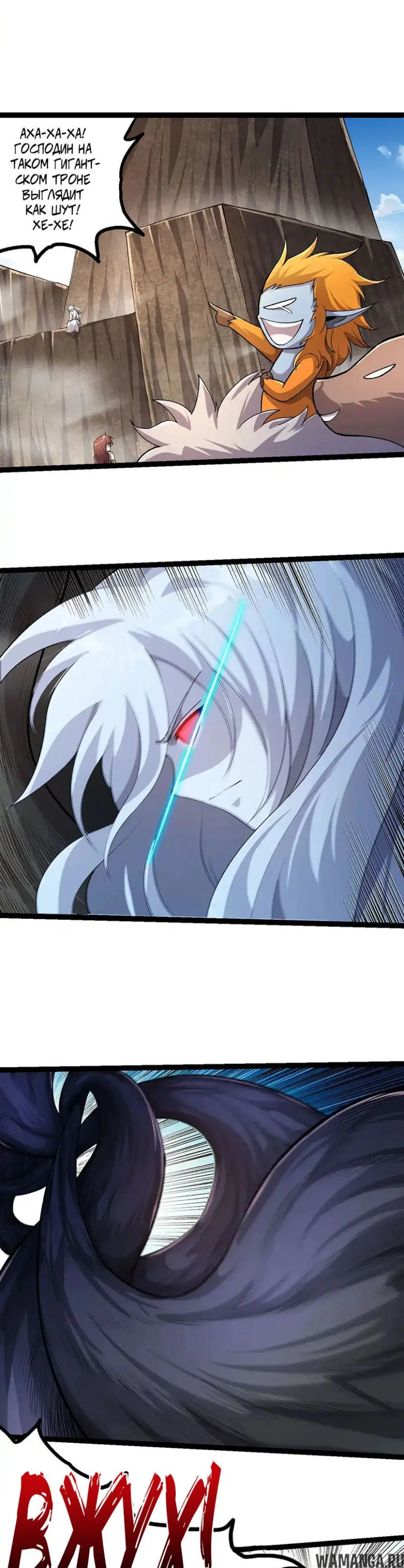 Page 9.000