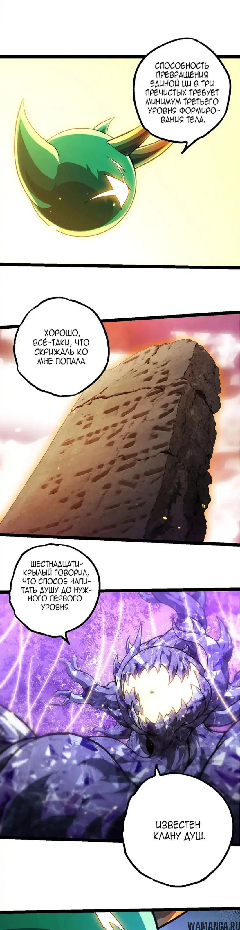 Page 9.000