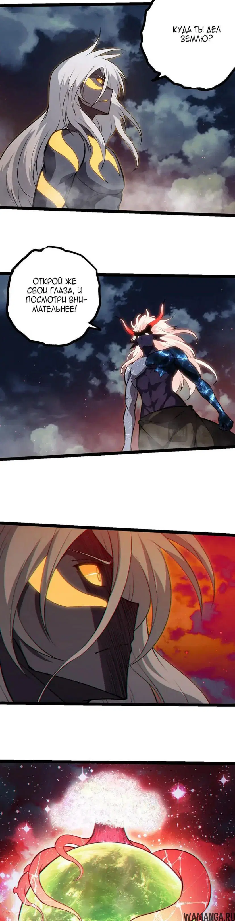 Page 9.000
