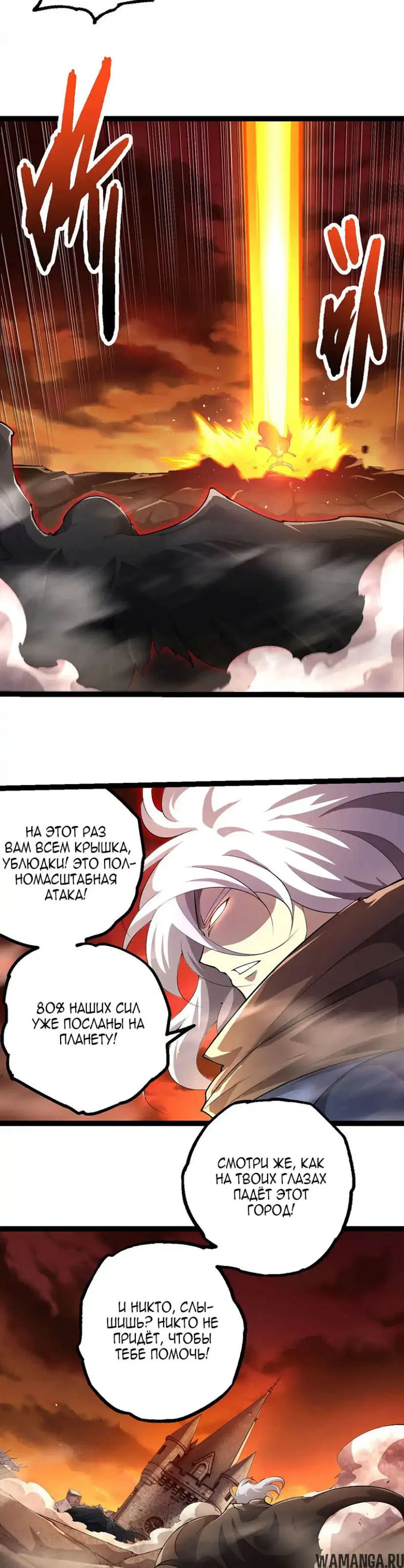 Page 9.000