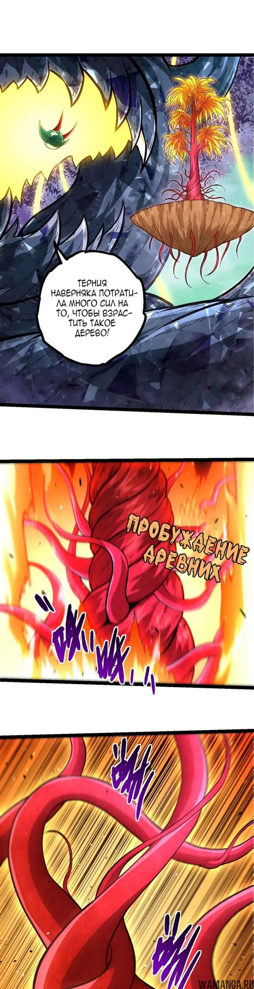 Page 9.000