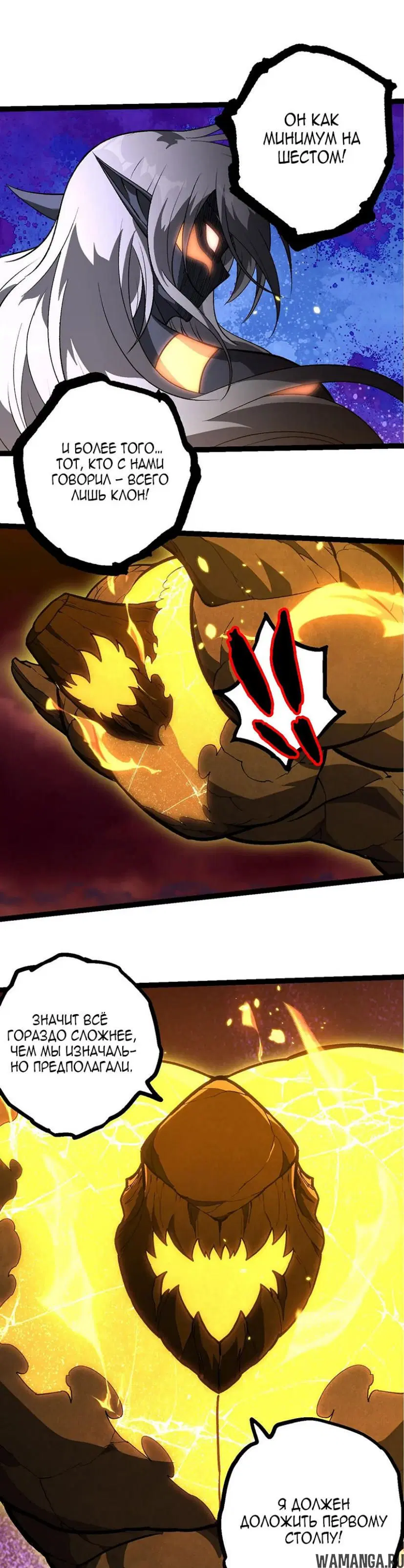 Page 9.000