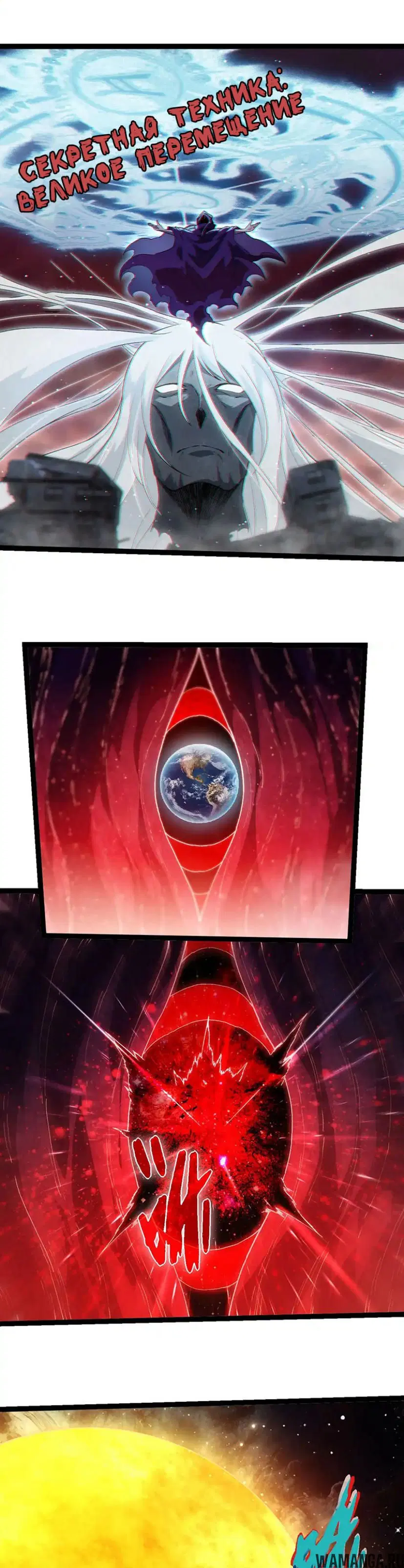 Page 9.000