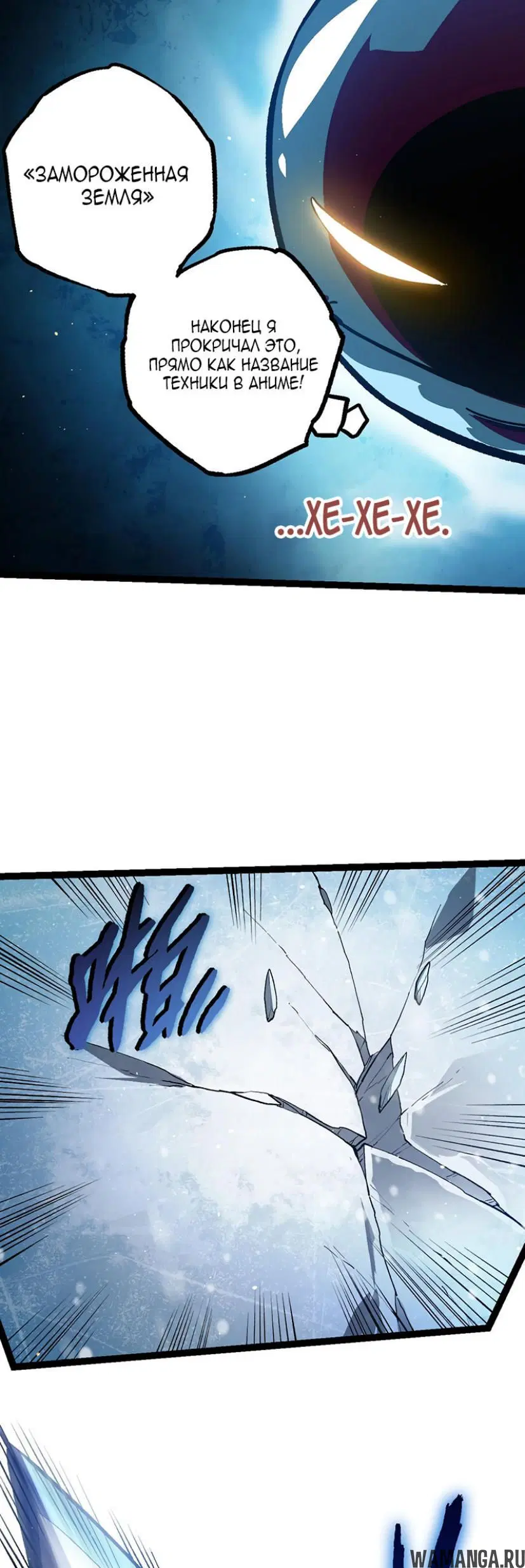 Page 10.000