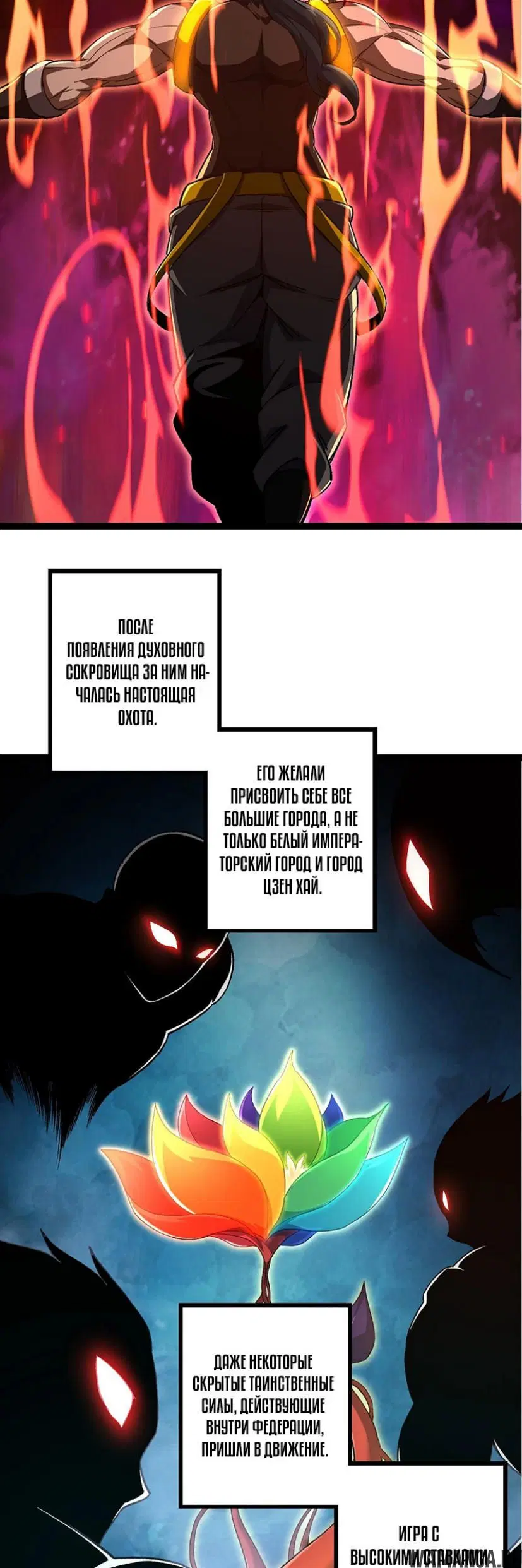 Page 10.000