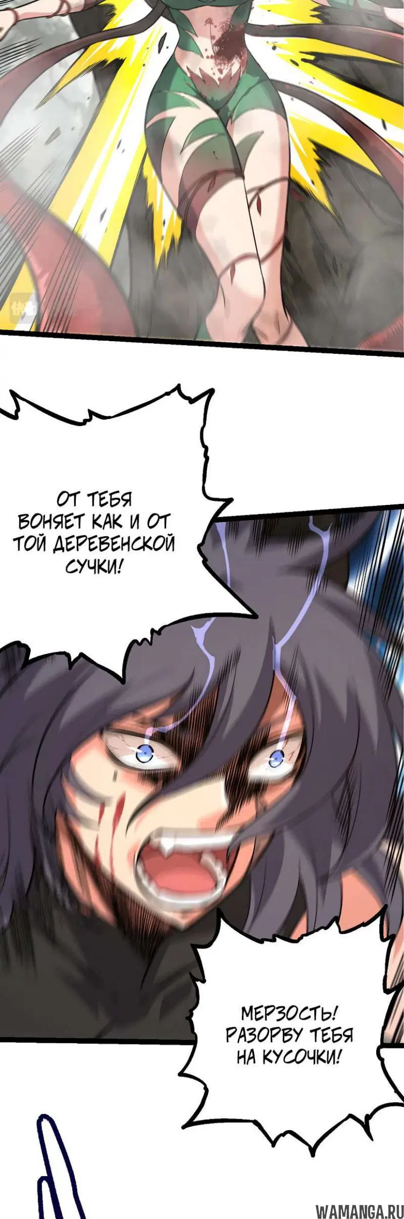 Page 10.000